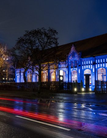 Eventlocation Wasserwerk